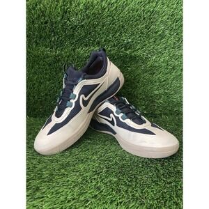 Nike SB Nyjah Free 2 SB Rattan Black Size 5 Shoes Sneakers BV2078 201